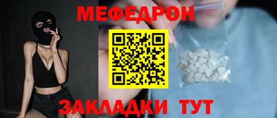 амф Лесосибирск