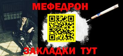 амф Лесосибирск