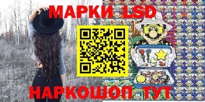 амф Лесосибирск