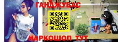 2c-b Ливны