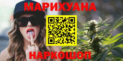 амф Лесосибирск