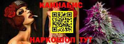 а пвп мука Ликино-Дулёво