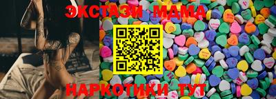 2c-b Ливны