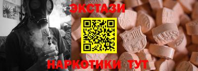 а пвп мука Ликино-Дулёво