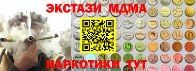 а пвп мука Ликино-Дулёво