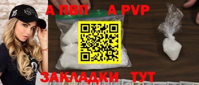 амф Лесосибирск