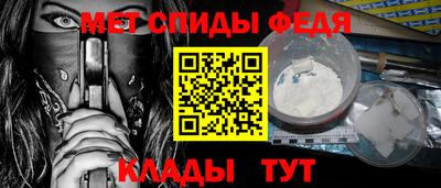 2c-b Ливны