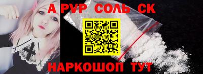 амф Лесосибирск
