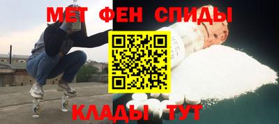 2c-b Ливны