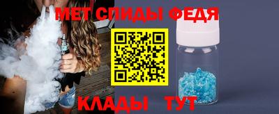 2c-b Ливны