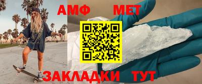 а пвп мука Ликино-Дулёво