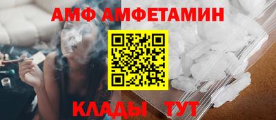 а пвп мука Ликино-Дулёво