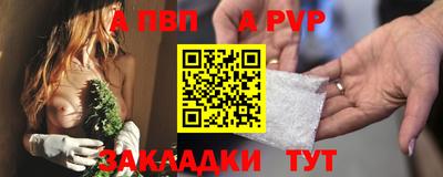 2c-b Ливны