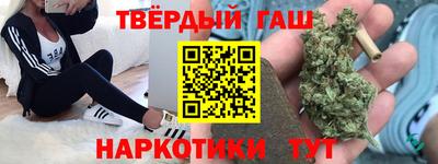амф Лесосибирск