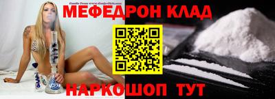 а пвп мука Ликино-Дулёво