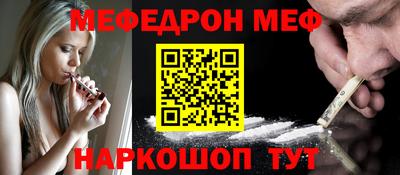 а пвп мука Ликино-Дулёво