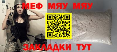 амф Лесосибирск